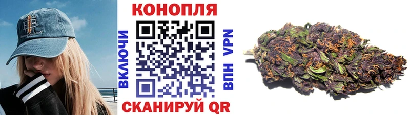 Купить Моршанск ГАШ  hydra ССЫЛКА  A-PVP  Меф мяу мяу  МДМА  Марихуана  АМФЕТАМИН 