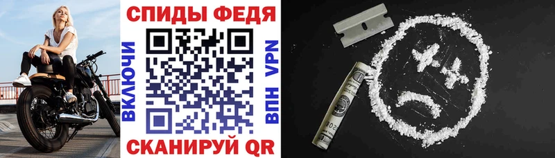Amphetamine 98% купить наркоту сайты даркнета формула Моршанск