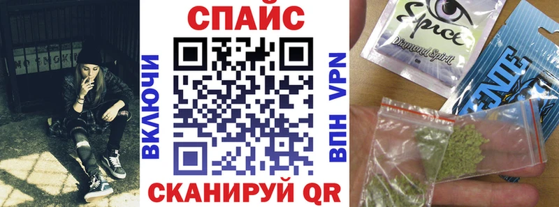 Бутират GHB blacksprut зеркало Моршанск где можно купить наркотик