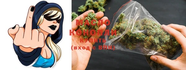 гашиш Балахна
