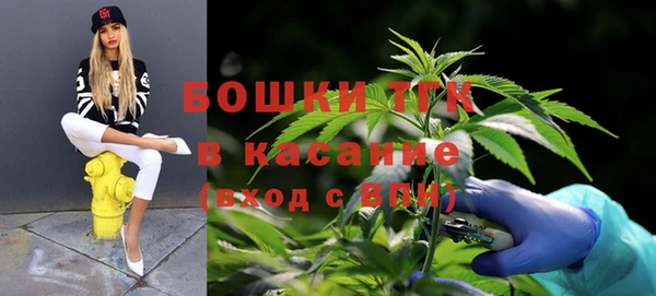 а пвп мука Баксан