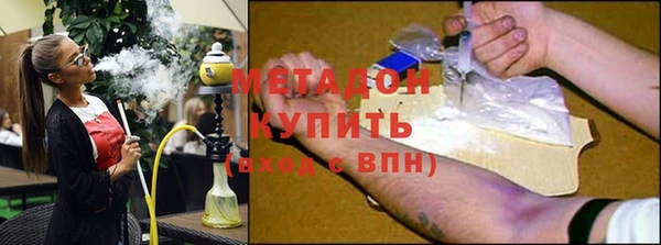 гашиш Балахна