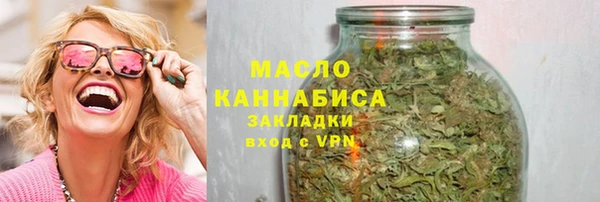 гашиш Балахна