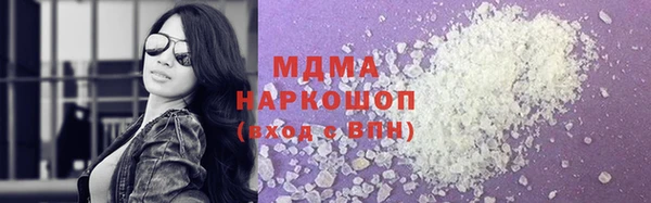 а пвп мука Баксан