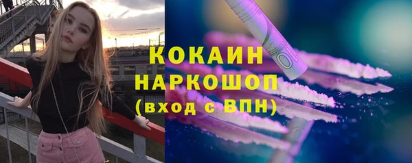 а пвп мука Баксан