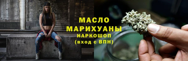гашиш Балахна