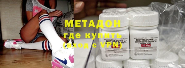 а пвп мука Баксан