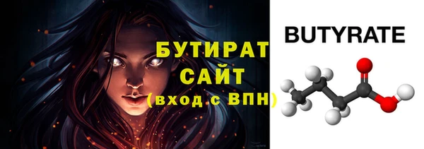 а пвп мука Баксан