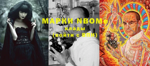 а пвп мука Баксан