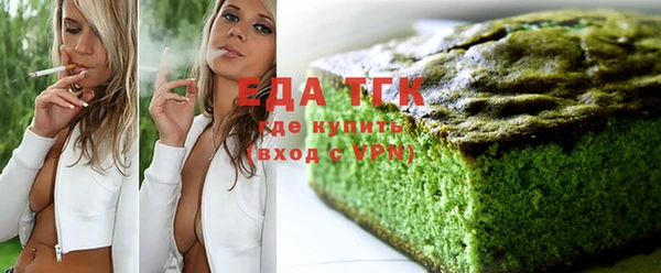 гашиш Балахна