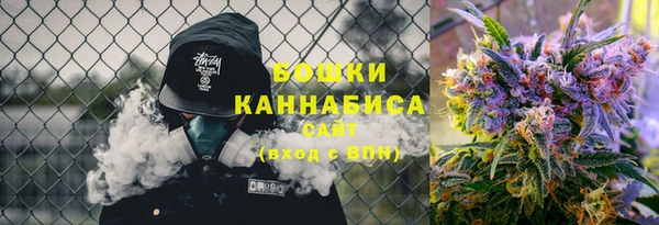 а пвп мука Баксан