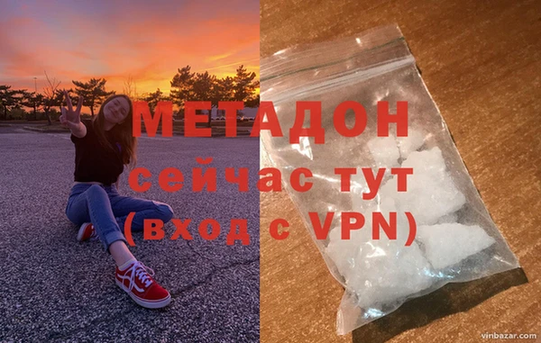 соль ск Балабаново