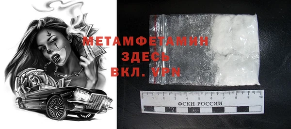 а пвп мука Баксан