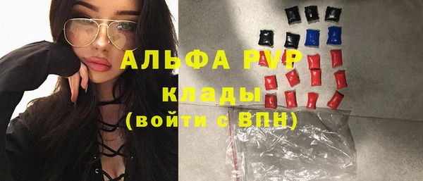 гашиш Балахна