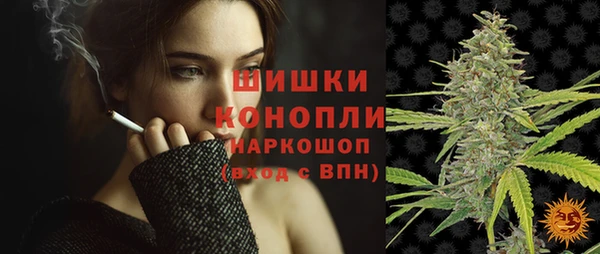 соль ск Балабаново